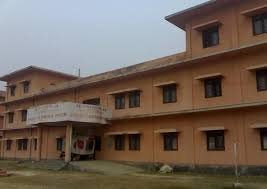 City College Janakpur